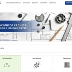 kalkulator-tehnicne-izolacije-isotec-hiter-natancen-v-pravem-formatu.webp.webp